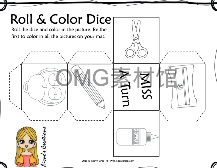 Back to School Nutty Numbers_inside_17.jpg