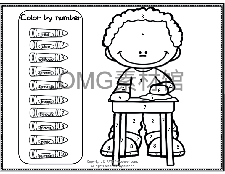 Back to School Nutty Numbers_inside_19.jpg