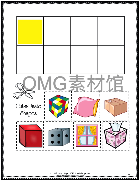 Back to School Sassy Shapes_inside_08.jpg