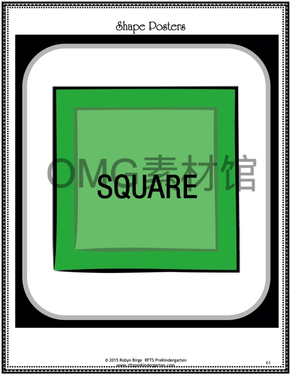 Back to School Sassy Shapes_inside_11.jpg