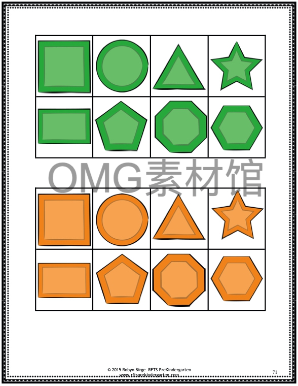 Back to School Sassy Shapes_inside_13.jpg