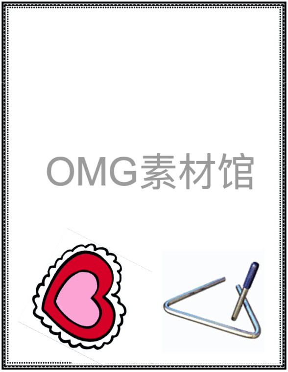 Back to School Sassy Shapes_inside_17.jpg