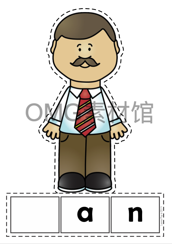 Word Family -an_inside_10.png