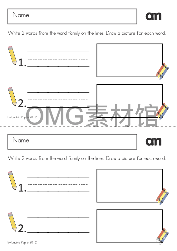 Word Family -an_inside_09.png