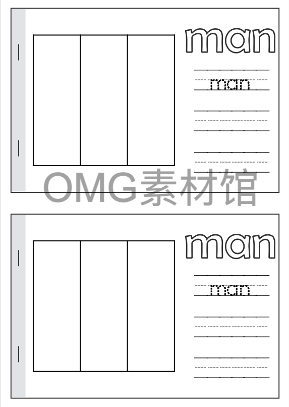Word Family -an_inside_30.png