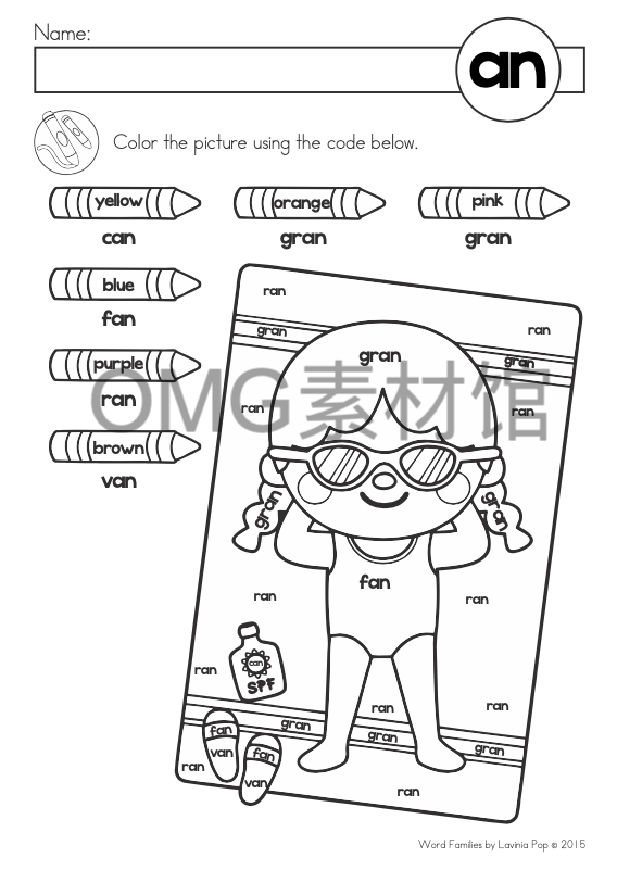 Word Family -an_inside_43.png