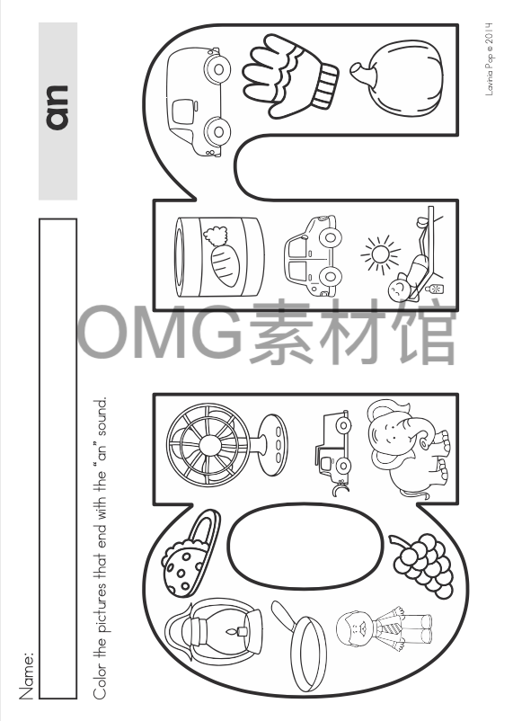 Word Family -an_inside_42.png