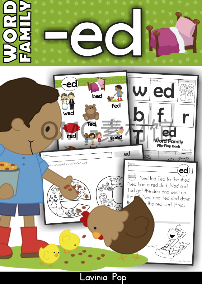 Word Family -ed_cover.png