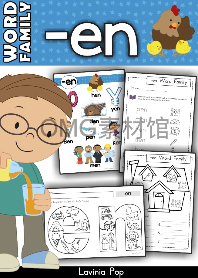 Word Family -en_cover.png