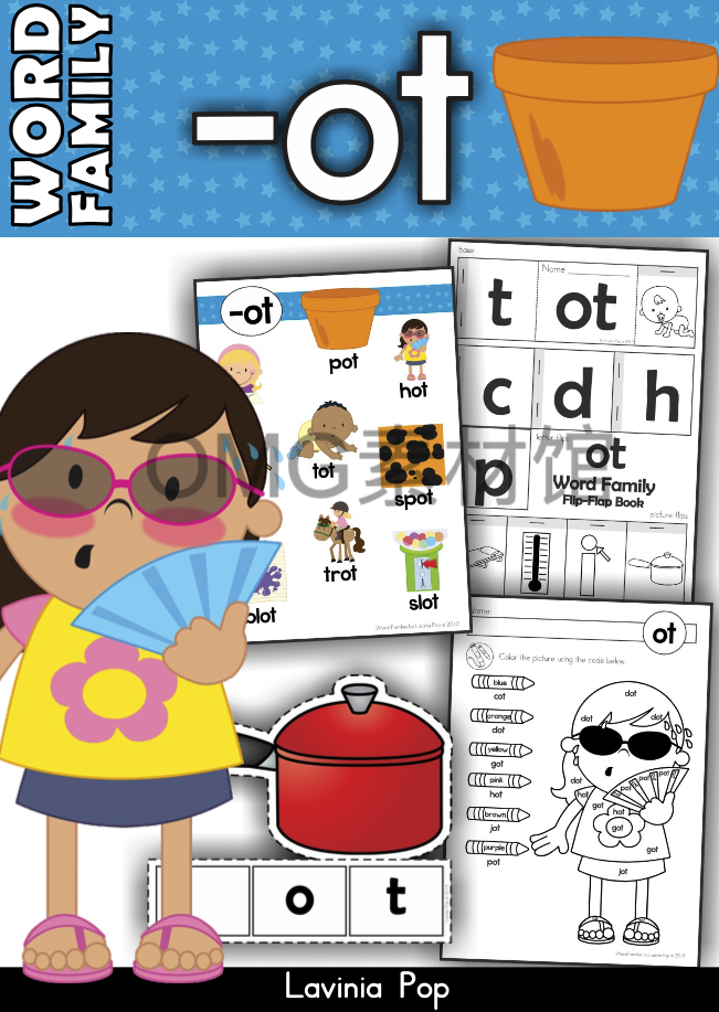 Word Family -ot_cover.png