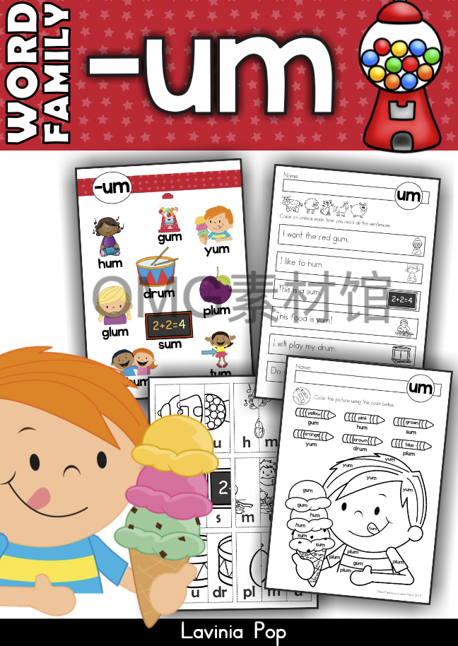 Word Family -um_cover.png