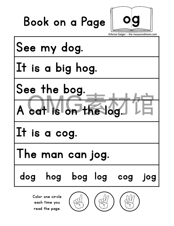 Part 1：CVC Words_inside_06.png