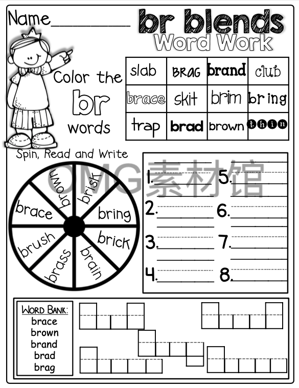1-Beginning Blends Word Work_inside_02.png