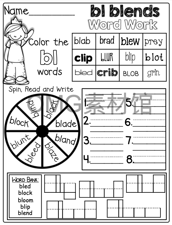 1-Beginning Blends Word Work_inside_01.png