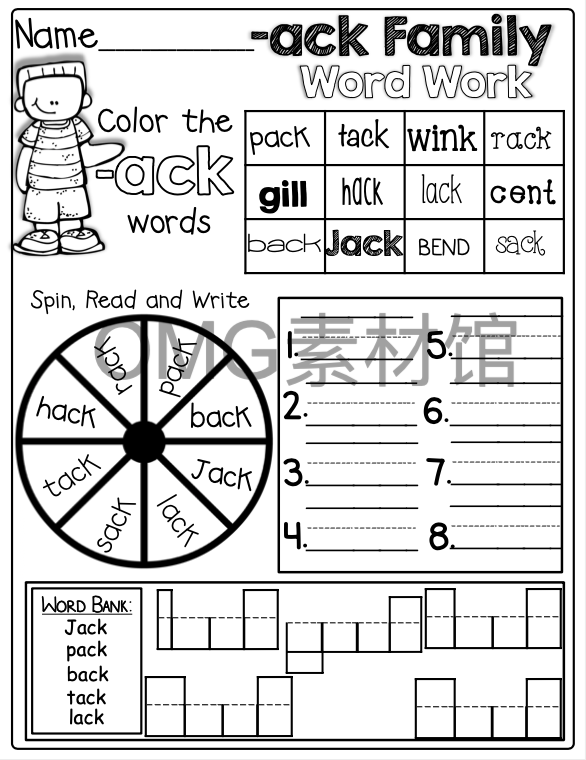 2-CVCC Word Family Word Work_inside_01.png