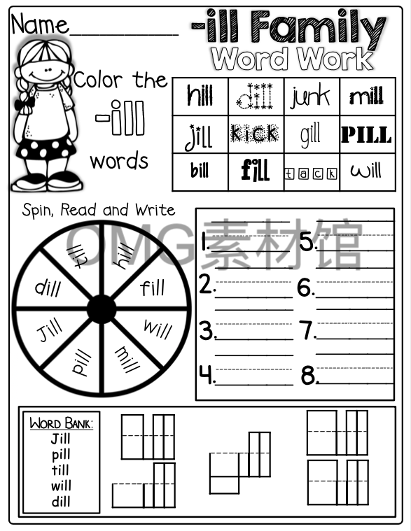 2-CVCC Word Family Word Work_inside_03.png