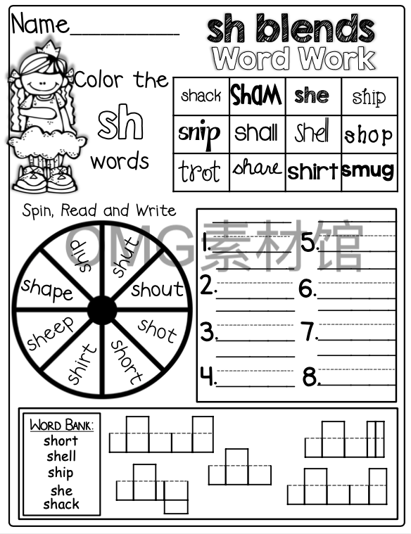 1-Beginning Blends Word Work_inside_03.png