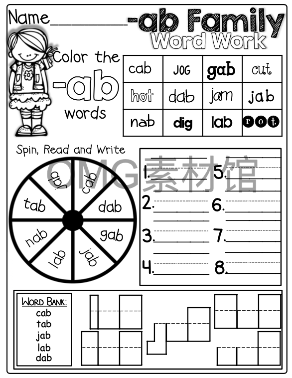 4-CVC Word Family Word Work_inside_02.png