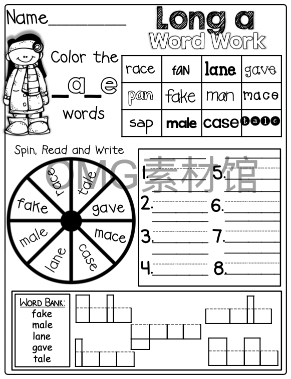3-CVCe Word Family Word Work_inside_02.png