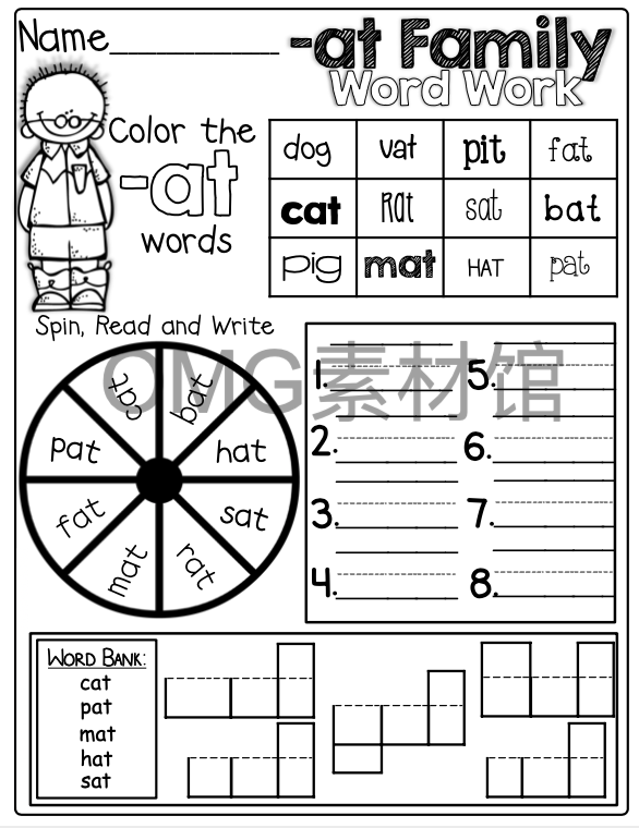 4-CVC Word Family Word Work_inside_01.png