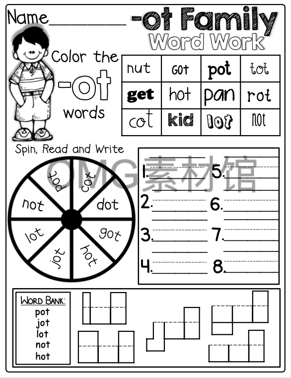 4-CVC Word Family Word Work_inside_03.png