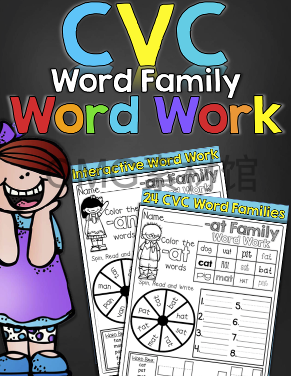 4-CVC Word Family Word Work_cover.png
