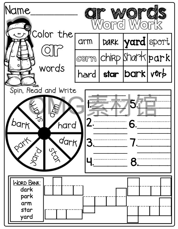 7-R-Controlled Word Family Word Work_inside_02.png