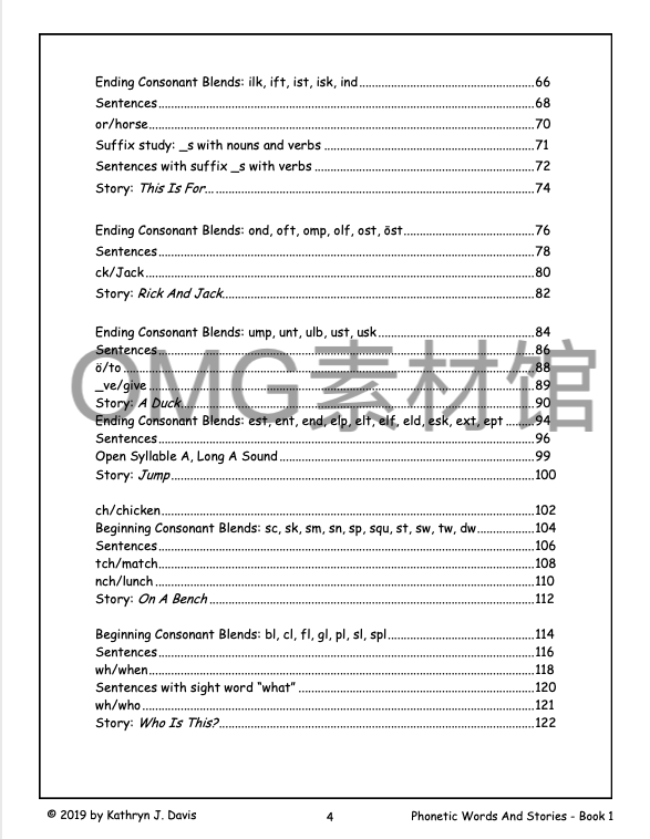 Phonics Patterns And Stories - Sound City Reading 1_inside_02.png