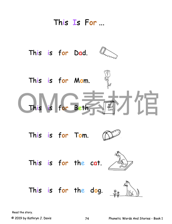 Phonics Patterns And Stories - Sound City Reading 1_inside_13.png