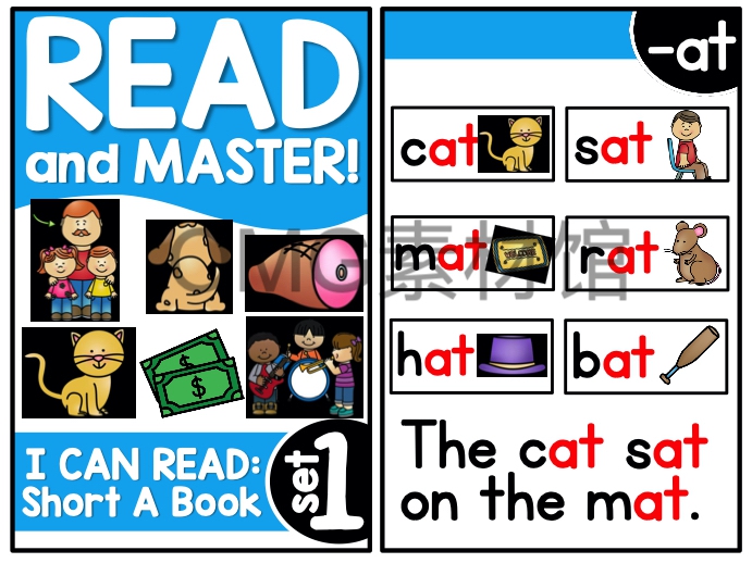 Read and Master系列自然拼读练习书_inside_01.jpg