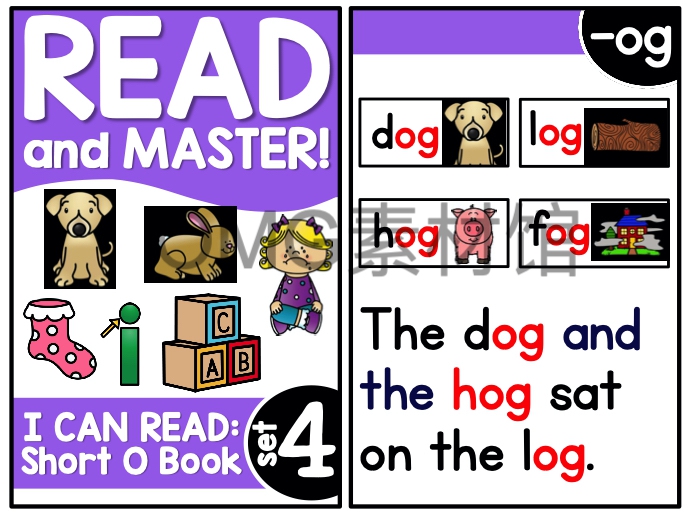 Read and Master系列自然拼读练习书_inside_10.jpg