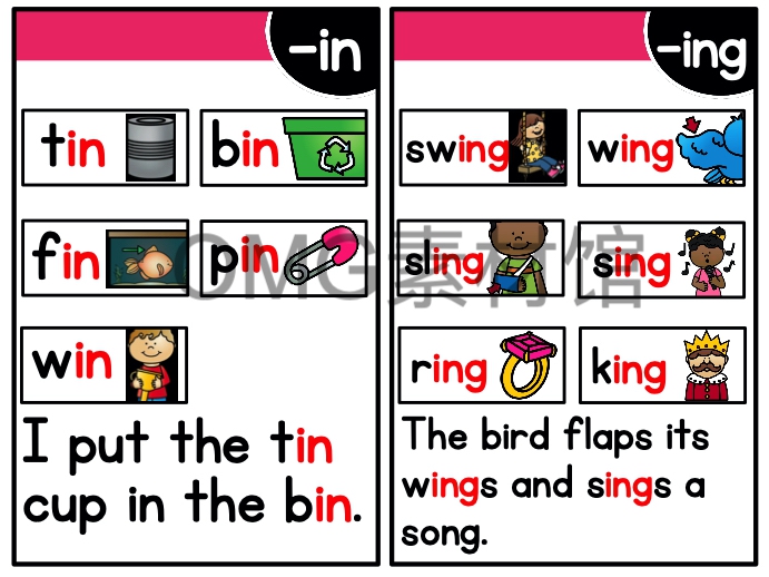 Read and Master系列自然拼读练习书_inside_09.jpg