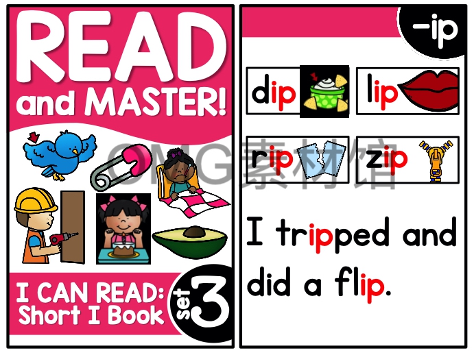 Read and Master系列自然拼读练习书_inside_07.jpg