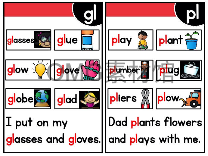 Read and Master系列自然拼读练习书_inside_18.jpg