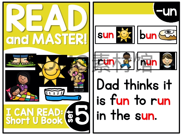 Read and Master系列自然拼读练习书_inside_13.jpg