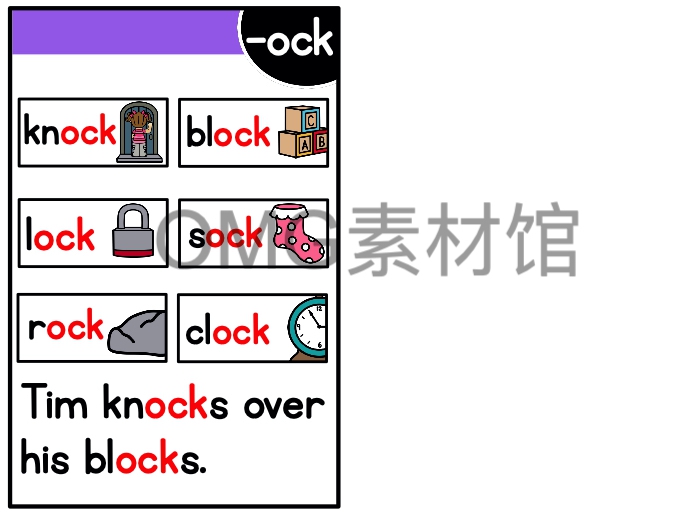 Read and Master系列自然拼读练习书_inside_12.jpg