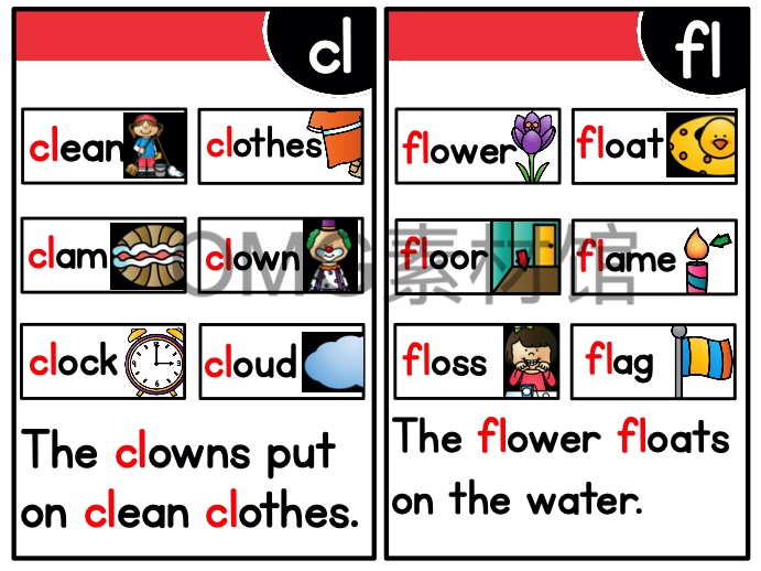 Read and Master系列自然拼读练习书_inside_17.jpg