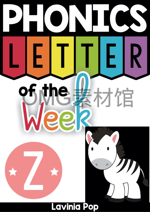 Letter of the Week Z_cover.jpg