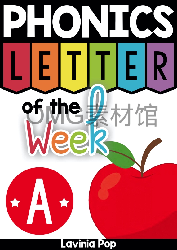 Letter of the Week A_cover.jpg