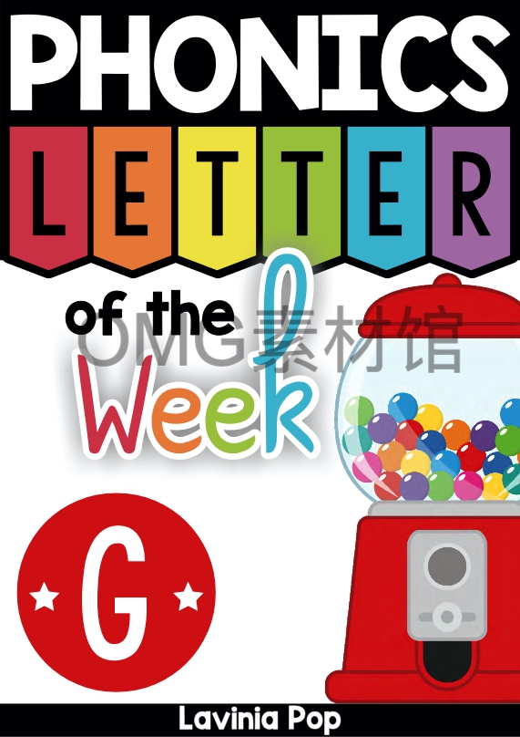 Letter of the Week G_cover.jpg