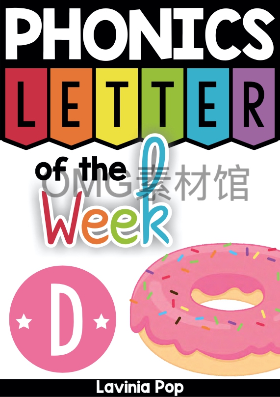 Letter of the Week D_cover.jpg