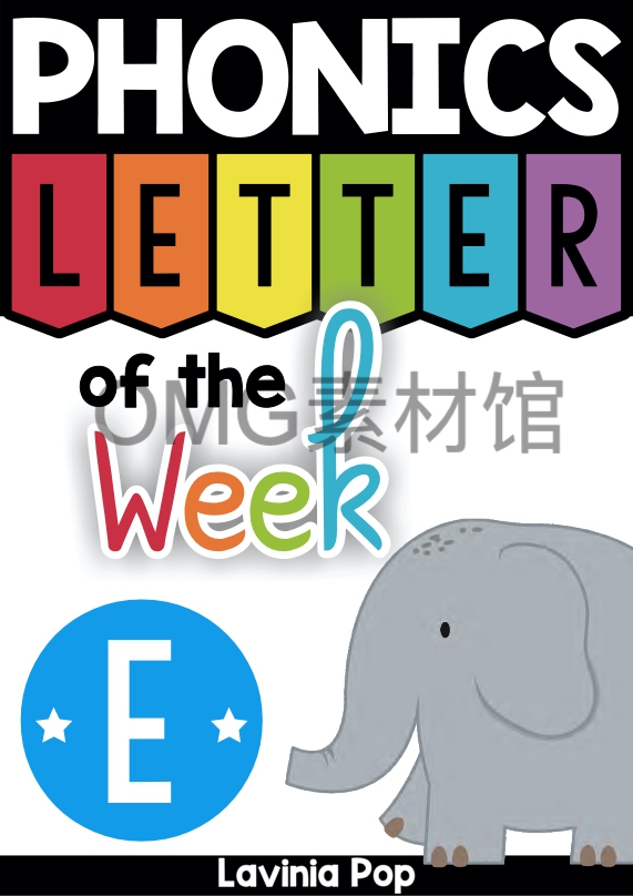 Letter of the Week E_cover.jpg