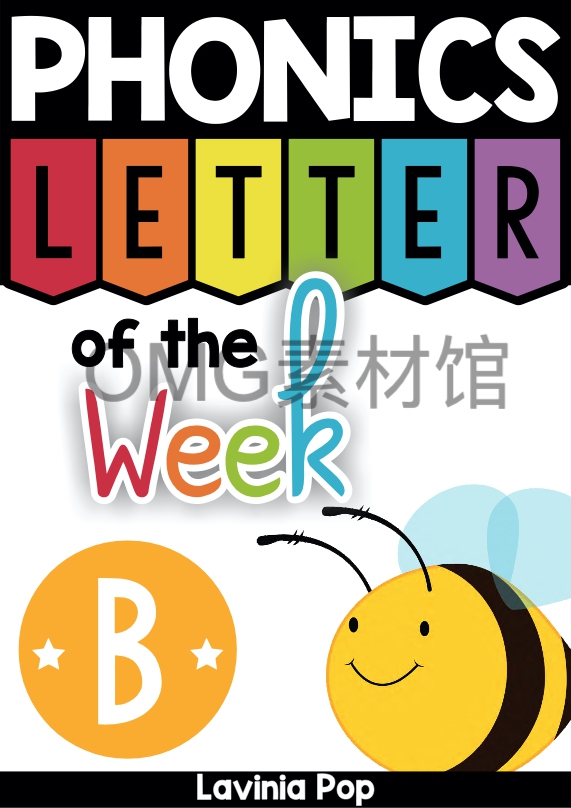 Letter of the Week B_cover.jpg