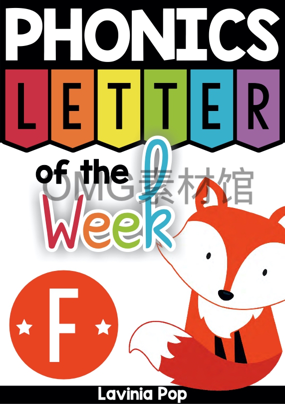 Letter of the Week F_cover.jpg
