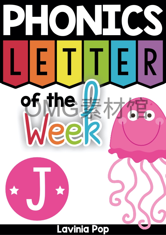 Letter of the Week J_cover.jpg