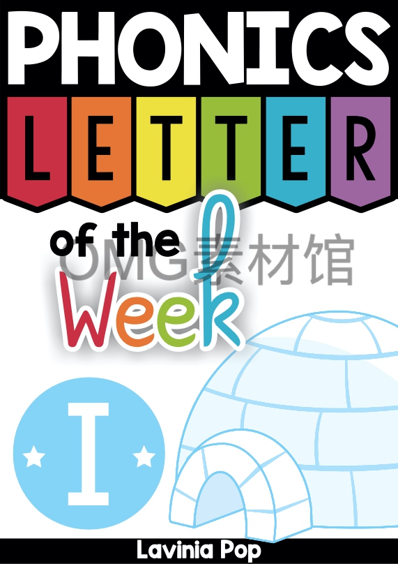 Letter of the Week I_cover.jpg