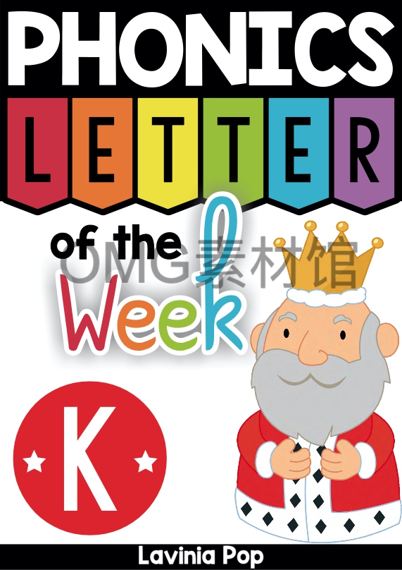 Letter of the Week K_cover.jpg