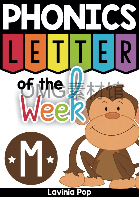 Letter of the Week M_cover.jpg