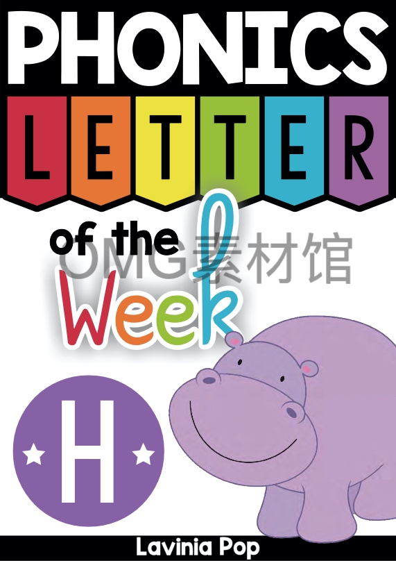 Letter of the Week H_cover.jpg