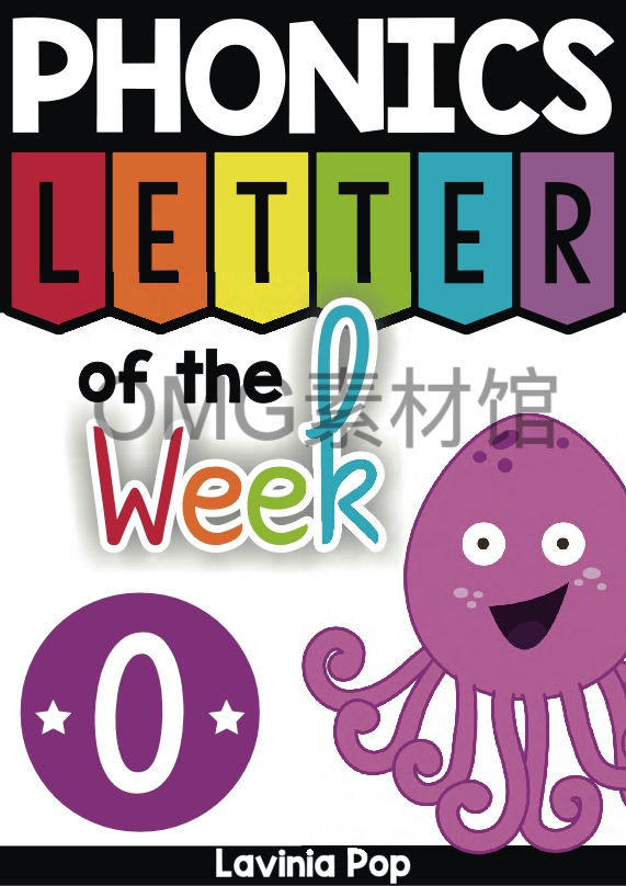Letter of the Week O_cover.jpg